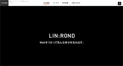 Desktop Screenshot of linrond.com