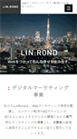 Mobile Screenshot of linrond.com