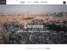 Tablet Screenshot of linrond.com